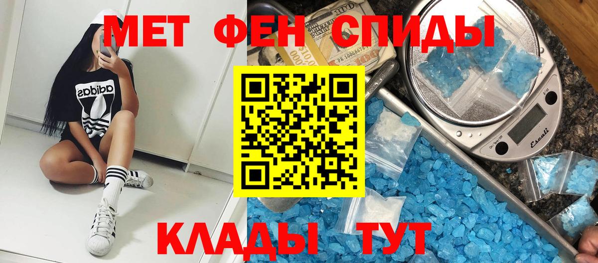 Котельники  АМФЕТАМИН  Вход с VPN  ОМГ ОМГ   АМФ VHQ 
