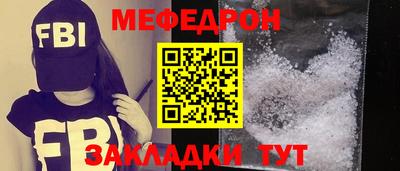 синтетический гашиш Кингисепп