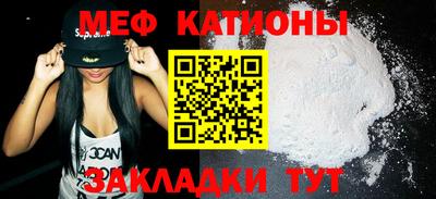 2c-b Кинель