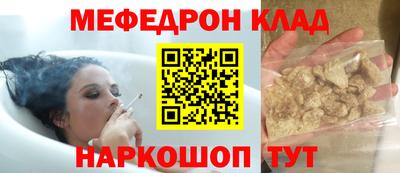 синтетический гашиш Кингисепп