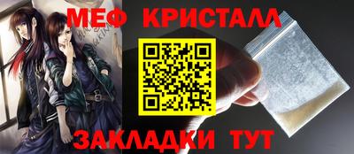 твердый Тайшет