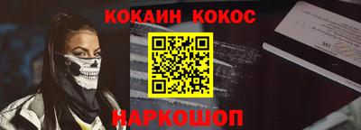 твердый Тавда