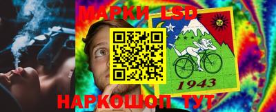мяу мяу кристалл Кимры