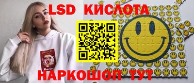 синтетический гашиш Кингисепп