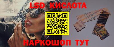 мяу мяу кристалл Кимры