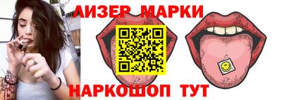 мяу мяу кристалл Кимры