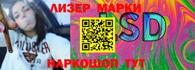 мяу мяу кристалл Кимры