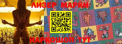 мяу мяу кристалл Кимры
