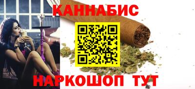 2c-b Кинель