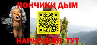 2c-b Кинель
