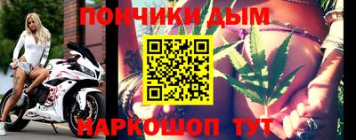 синтетический гашиш Кингисепп