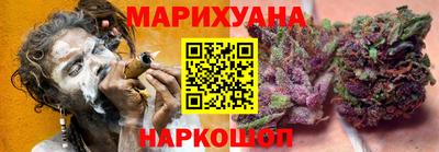 синтетический гашиш Кингисепп