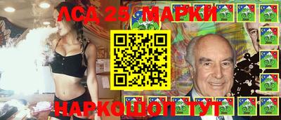 синтетический гашиш Кингисепп