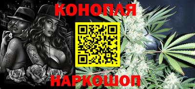 2c-b Кинель