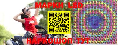 мяу мяу кристалл Кимры