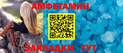 2c-b Кинель