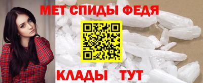 2c-b Кинель