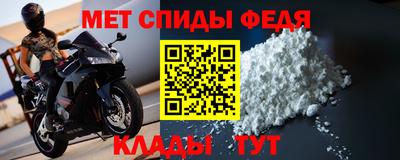 2c-b Кинель