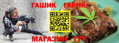 2c-b Кинель