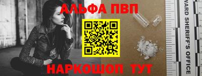2c-b Кинель