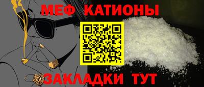 2c-b Кинель