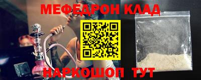 синтетический гашиш Кингисепп